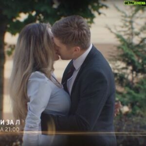 Dmitriy Pchela Instagram - Друзья!!! Сегодня, 19 марта в 21.00, на канале Россия 1, Премьера «Прости за любовь» Приятного просмотра! 🙏
реж. @eugenebaranov, @yulia_smychkova 
С @elenaaroseva , @ekaterina_kopanova
@katya_ryabova85 
@_alexandr_davydov_ 
@tony_denise
@ninokantaria