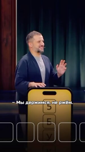 Dmitriy Pozov Instagram - Мощный рилс: пять букв