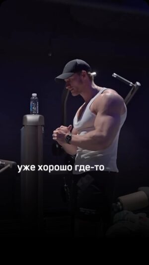 Dmitriy Yashankin Instagram - Демонстрируете упорные труды или на стиле ходите в зал?🔥 Покрасовались и потренировались с Максимом @maxim_captain_rus в новом выпуске «ПОДКАЧА» — смотри на YouTube и подкачивай плечи по ссылке в сторис

#ДмитрийЯшанькин #МаксимГорбатко #тренировканаплечи #подкачЯшанькин #reels #тренировка