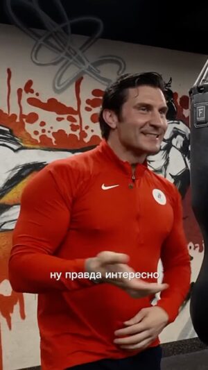 Dmitriy Yashankin Instagram - Что для вас бодибилдинг? Обсудили это и многое другое в «Реальной качалке» @koklyaev_mikhail 

Полная версия по ссылке в сторис