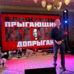 Dmitry Puchkov