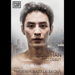Do Ji-han Instagram - PXB 3.1🥊