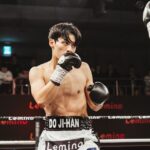 Do Ji-han