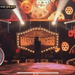 Don Mills Instagram - 그렇습니다! 여러분들을 궁금하게 만든 
복면가왕 “자개장”의 정체는
다름아닌 바로... 저였습니다...ㅎ..!! 
앗...!! 혹시 방송 못보신분들에겐...쉿..;;; 비밀입니다...^^ㅎ
🤫🤫🤫