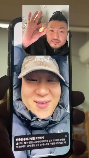 Don Mills Instagram - 2월 6일 화요일 앨범 선공개곡 발매를 앞두고 전 소속사 대표님과 
대담을 나눴습니다..!
정규앨범 발매 전 현 소속사 대표님과의 대담도 기대해주세요~!

D-2 2024.01.10.6PM (KST)

던밀스 Don Mills
Pre-Release Single
[OK]

@donmills1988
@minefield_official @ap_alchemy
