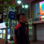 Don Mills