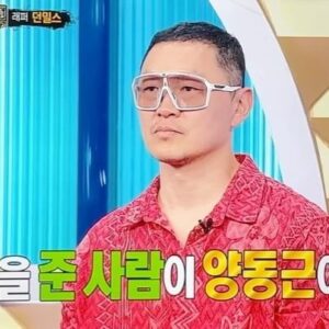 Don Mills Instagram - 그렇습니다! 여러분들을 궁금하게 만든 
복면가왕 “자개장”의 정체는
다름아닌 바로... 저였습니다...ㅎ..!! 
앗...!! 혹시 방송 못보신분들에겐...쉿..;;; 비밀입니다...^^ㅎ
🤫🤫🤫