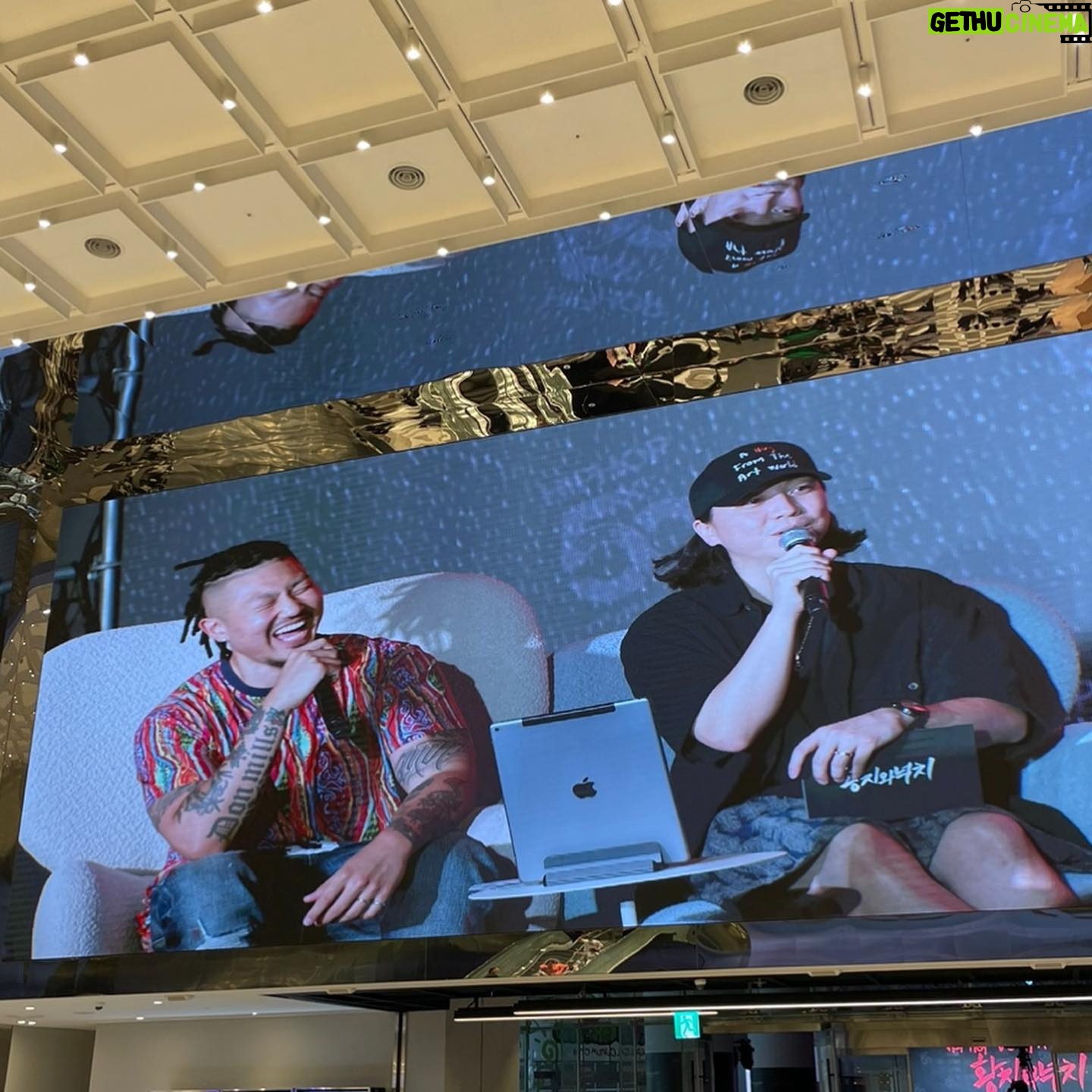 Don Mills - 1.2K Likes - 힙합아 생일축하해~~!!