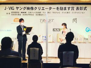 Donguri Instagram - おめでとうございます🎊㊗️㊗️㊗️🎉

1月７日放送
「明日も晴れ！人生レシピ」
NHK Eテレ　
上岡　萌ディレクター。

「ヤング映像クリエイターを励ます賞」を、ご受賞されました。

╰(*´︶`*)╯♡

お仕事でお世話になるのは、
若い方が大半。
そりゃそうかあ、私の歳なら定年退職。

親戚のおばあちゃん、みたいな感覚になってしまう。

毎日奇跡❣️💕
今日も最幸最強❣️💕❤️