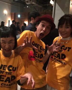 Donguri Instagram - 嬉しい企画が実現しました。

上田慎一郎監督と！
どんな話が飛び出すのでしょう！
アツアツやで！

NHKカルチャー
スズケン市民講座。
2022年6月5日（日）
午後２時〜

NHKカルチャーホームページ
こちらです。

https://www.nhk-cul.co.jp/sp/programs/program_1248522.html

NHKカルチャーで受講生でない方もお越しいただけます。学生さんは無料です。ご家族でも是非是非。

お越しいただけると嬉しいです。

いろんな楽しいことを「カメ止め！」で経験させてもらったなあ。

毎日奇跡❣️💕
今日も最幸最強❣️💕❤️
