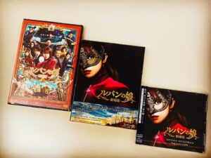 Donguri Instagram - 劇場版
「ルパンの娘」
Blu-ray、DVD📀が、
2月23日発売！

劇場版「ルパンの娘」
お家でゆっくり楽しんでやー！！

オリジナルサウンドトラックCDも発売中！！

楽しい時間は！劇場版「ルパンの娘」にお任せや！

毎日奇跡❣️💕
今日も最幸最強❣️💕❤️