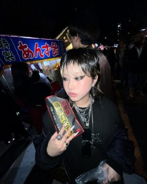 Doul Instagram - 🏮 かすてら 4袋 くった 🩶