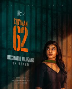 Dushara Vijayan Instagram - Very happy to work with the legendary @the_real_chiyaan sir in #Chiyaan62. From ardently watching your films to sharing the screen with you, it’s been an incredible journey filled with gratitude. Eagerly waiting to get on the sets to work with the talented director #SUArunkumar sir. I simply can’t contain my excitement to witness @iam__sjsuryah sir’s performance up close once again. Very thrilled about collaborating with actor @surajvenjaramoodu sir, whose performances I’ve long admired and been a fan of. So happy to be a part of the film with @gvprakash sir’s music on screen after Aneethi, and it’s my first association with @thenieswar_dop sir. Can’t wait to see my character through his lens.

Collaborating with such a stellar cast, crew, and producer @hrpictures__ @thameensshibu @riyashibu_ fills me with immense excitement and anticipation. Together, I believe we will create something truly special that will resonate with the audience ❤️❤️❤️