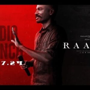 Dushara Vijayan Instagram - The countdown begins! 😍 

Get ready for the stellar #RaayanAudioLaunch on July 6th. 

#RaayanAudioLaunch coming soon on Sun TV

@dhanushkraja @arrahman @iam__sjsuryah @selvaraghavan @kalidas_jayaram @sundeepkishan @joinprakashraj @dushara_vijayan @aparna.balamurali @varusarathkumar @actorsaravanan @omdop @editor_prasannagk @peterheinoffl @jacki_artdirector @sreyas88 @kavyasriraam @kabilanchelliah #RaayanFromJuly26 #Raayan