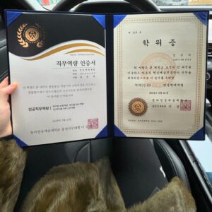 EJ Instagram - 👩🏻‍🎓 201831069 김은지
예쁨 많이 받고 졸업합니다. 고맙습니다, 감사합니다 :)
#dima #동아방송예술대학교 #졸업 #졸업식