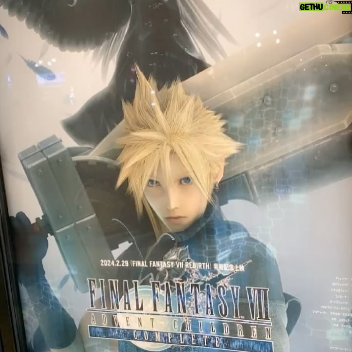 Ebony Bowens - 212 Likes - The nerds were out full force in Tokyo tonight because it was a PACKED theater for Final Fantasy VII Advent Children 🔥 I cosplayed Tifa but got cold so put on a few layers 😆🖤 It was so cool to see it on a huge screen! Hearing Sephiroth say “long time no see, Cloud” in Japanese had me melting in my seat 🥹💕 I’m so pumped for FFVII Rebirth to release on 2/29!! 🔥🔥
#japan #tokyo #squareenix #finalfantasy7 #finalfantasyvii #ffvii #ff7 #adventchildren #tifa