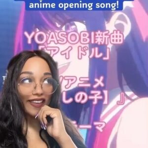 Ebony Bowens Instagram - It was a pleasure to work with @ayase_0404 YOASOBI as a background singer for the song Idol! Its the opening song for the new anime Oshi no Ko (推しの子) ✨ Very grateful for the opportunity to work with such talented musicians here in Japan 🖤 #blackinjapan #singer #anime #oshinoko #YOASOBI #推しの子