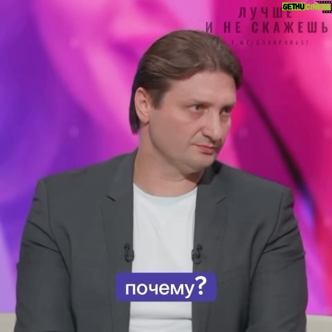 Edgard Zapashnyy - 3.3K Likes - Я не знаю через сколько удалят это интервью,но буду очень благодарен за репосты.
У детей отняли детство:
«Наши дети пойдут в школу,а их дети будут сидеть в подвалах»
Президент Украины Петр Порошенко
#всебудетхорошо #своихнебросаем #мариуполь#донецк#луганск #россия