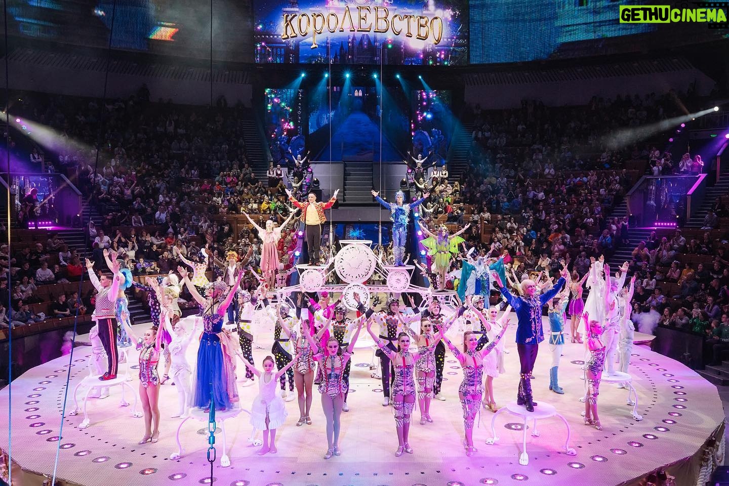 Edgard Zapashnyy - 1.9K Likes - Премьера шоу «КороЛЕВство» в Большом Московском Цирке!!!
#премьера#начало#бмгц#росгосцирк #madeinrussia #circus#simplethebest #сделановроссии #запашные
Foto @elenablednykh