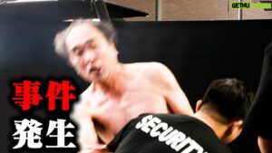 Egashira 2:50 Instagram - 今夜のエガちゃんねるは‼️

「ディ●ニーに呼び出された」

深夜2:50公開です！
公開しても大丈夫ですか？

youtube.com/@ega-channel?s…

ブリーフ団より
