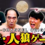 Egashira 2:50