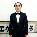 Egashira 2:50