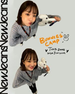Ei Morisako Instagram - バニキャンに行ってきたーーー🐰👖💙
ずっっとこの日を楽しみにしてたよーーー🥹🤍

ニュージーンズちゃんたちもバニーズたちもキラキラしてた。素敵。
コンセプトもニュジたちも良いのは大前提なんだけど、ニュジって曲がめっっっちゃいい、、、改めてそれを感じました、、、最高でした😌😌🎧

(1枚目:フォトブースで撮りたかったけど人多すぎて断念。記録に残したくて家にあったアルバムとアプリで遊んだよ)

#Newjeans_is_Everywhere