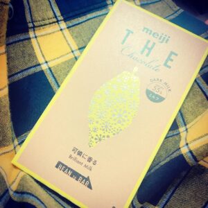 Eimi Naruse Instagram - yellowキター(ﾟ∀ﾟ*)！☆わーい🙌✨
#明治thechocolate 
#やはり落書きしたくなるパッケージ
#可憐にバビュってみる？ｗ

peaceful歌うしか能が無いんだん。抱える闇は幾あれど、自分が発信すべき最もを考え抜き出した上でのイマの『此の素晴らしきアイドル活動』だからさ(ノ∀`*)！✨ピエロ位でちょーどよい。ハッピーメイカーだからよ。だからよ幸せでいるんだよ

baby〜♪バビュとバビョを重ねたらPEACE MIX!!!!!♪