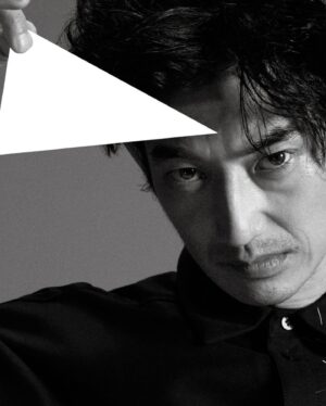 Eita Nagayama Instagram - 舞台
やります。

お時間ある方は
観にきてください。