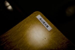 Eita Nagayama Instagram - 舞台

「正三角関係」

本番まで、あと、何日あるか、数える、
数えない、数字、物理、時間、空間、どこだ、
ここは、今、星、光、宇宙、神、肉体、言葉、

私は、計り知れない作品の中にいる。

皆様、劇場で、お会いできたら、この気持ち、

繋がる。

@nodamap_official 
@jun_matsumoto__mj 
@masami_nagasawa 

@ricoh_gr_official 
#gr3
#grsnaps