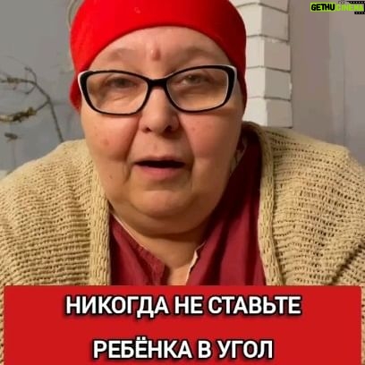 Ekaterina Borisova - 101 Likes - Запись в клуб Защитная бытовая магия в @svechnaya_lavka_bk пишите в директ