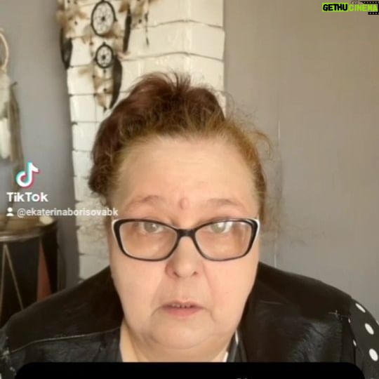 Ekaterina Borisova - 123 Likes - Убери черную полосу из своей жизни
