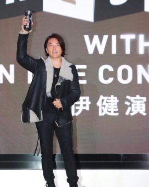 Ekin Cheng Yee-Kin Instagram - 感恩多年有大家一直相伴！
2019年2月24日，紅館見😎
#alongwithekinliveconcert2019 
#門票於12月11日城市售票網公開發售
#開售首日不設售票處售票
#感激我遇見