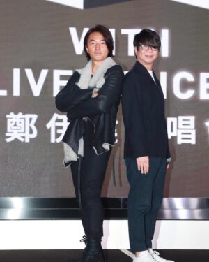Ekin Cheng Yee-Kin Instagram - 感恩多年有大家一直相伴！
2019年2月24日，紅館見😎
#alongwithekinliveconcert2019 
#門票於12月11日城市售票網公開發售
#開售首日不設售票處售票
#感激我遇見