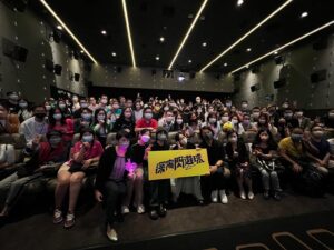 Ekin Cheng Yee-Kin Instagram - 🔥多謝毎一位入場
支持《深宵閃避球》的你

#有種運動叫閃避堅持下去是勝利
#喺邊度跌低就要喺邊度再跌低
#LifeMustGoOn
#深宵閃避球

導演/編劇 #應智贇｜監製 #楊倩玲 #羅志良 #邵劍秋｜演員 #鄭伊健 #周家怡 #李靖筠 #陳海寧 #鍾雪瑩 #雲浩影 #黃淑蔓 #李玗蓁 #王頤 #宋嘉儀