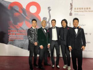Ekin Cheng Yee-Kin Instagram - 黃金兄弟
#一起衝一起闖 
#我地嘅香港電影
#keeprolling 
#第38屆香港電影金像獎 .
.
#Dior