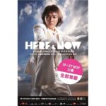 Ekin Cheng Yee-Kin