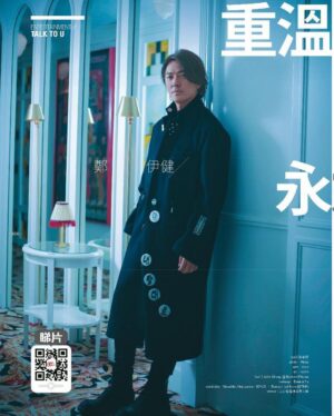Ekin Cheng Yee-Kin Instagram - 冬至快樂！
#alongwithekinliveconcert2019 
#umagazinehk .
.
.
.
.
Outfit by: @99percentis @stampd @ITHK
Styled by @pipa.creative #PIPAstyling