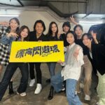 Ekin Cheng Yee-Kin