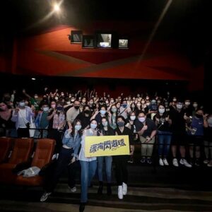 Ekin Cheng Yee-Kin Instagram - 🔥多謝毎一位入場
支持《深宵閃避球》的你

#有種運動叫閃避堅持下去是勝利
#喺邊度跌低就要喺邊度再跌低
#LifeMustGoOn
#深宵閃避球

導演/編劇 #應智贇｜監製 #楊倩玲 #羅志良 #邵劍秋｜演員 #鄭伊健 #周家怡 #李靖筠 #陳海寧 #鍾雪瑩 #雲浩影 #黃淑蔓 #李玗蓁 #王頤 #宋嘉儀