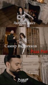 Elena Gribkova Top 100 Instagram Photos and Posts