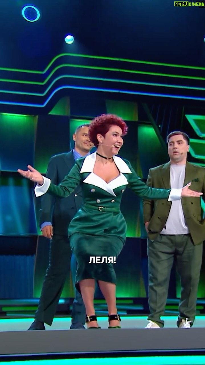 Elena Gushchina - 1K Likes - Айдар защищает или оскорбляет?
#ШоуЗвезды #НТВ #VKвидео #mediumquality