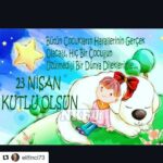 Elif İnci