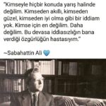 Elif İnci