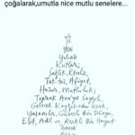 Elif İnci