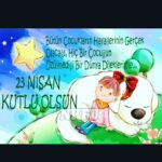 Elif İnci