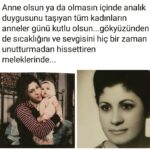 Elif İnci