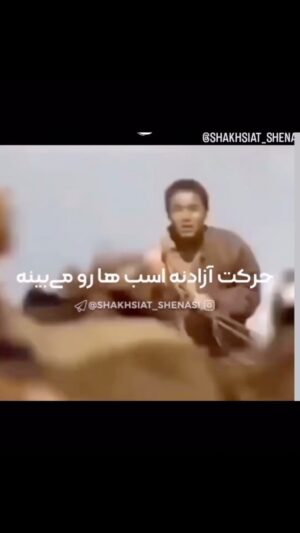 Elizabeth Amini Instagram - حس عالیه این پست تقدیم به شما 
برای نعمتی بنام امید وانگیزه ، که باید داشته باشیم و به دیگران نیز ببخشیم، خدارو شکر🙏
#درناامیدی_بسی_امیداست_پایان_شب_سیـه_سپـیداست 
#الیزابت_امینی
#تونیکی_میکن_ودر_دجله_انداز_که_ایزد_دربیابانت_دهد_باز 
#تسلیم_اراده_خداوند_باش 
#مهربانی_مسری_است 
#نیکی_را_نشر_دهیم 
#مهربانی_را_بیاموزیم 
#گمان_مبرآنچه_ارزوی_توست،خیرتوست
#دخترعصای_دست_پدرمادر 
#فرزندصالح_گلی_است_ازگلهای_بهشت 
#elizabethamini 
#elizabethamini_iranianactress 
#bepositive 
#kindness 
#humanity 
#iranhumanrights