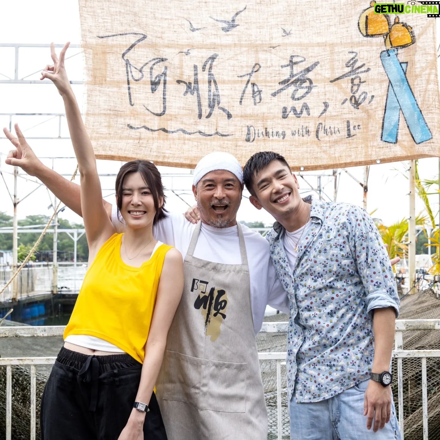 Elvin Ng - 4.8K Likes - 不是说好煮给我们吃的吗,怎么还要帮忙的?看来天下真的没有白吃的午餐!Our #cooking and mussel-finding #kelong experience with 铭顺大哥!#天下没有白吃的午餐 #bestseafoodsoup #bestspaghettiever
Watch Dishing with Chris Lee on demand for free on mewatch now! #DishingWithChrisLee #mediacorpDishingWithChrisLee #阿顺有煮意
@mewatch.mediacorp @mediacorp.re.dian