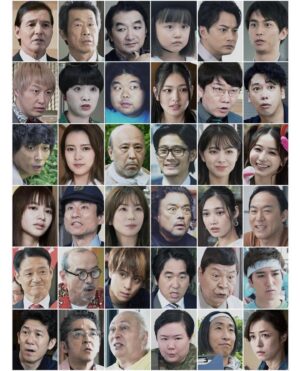 Emi Kurara Instagram - .
先日情報解禁しました。
10月10日火曜日夜9時スタート
テレビ朝日『家政夫のミタゾノ』
に出演させていただきます。

誰が、どの回に、どんな役柄で、登場するのか！どうぞお楽しみに。

ミタゾノさんの世界に入り込めてとても嬉しかったです！
案外今までになかった役柄かもしれません。
長年で作られたチームワークの良さの中で、心強く、もう本当に楽しく撮影させていただきました。
少し先ですが、どうぞ毎週火曜日の夜のお楽しみに、ぜひご覧ください♪

@mitazono_desu